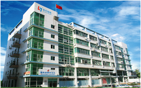 熱烈祝賀我司再次獲得智能卡冷壓工藝發(fā)明專利！