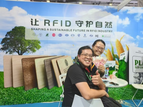 讓RFID守護(hù)自然