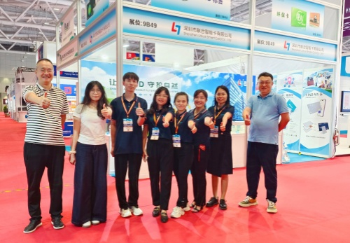 讓RFID守護(hù)自然