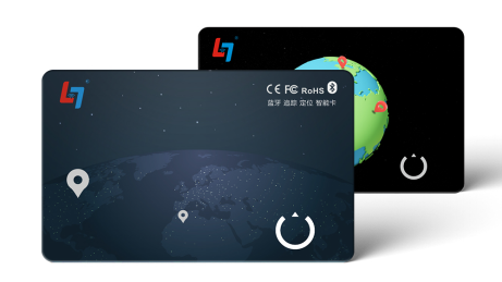 讓RFID守護(hù)自然