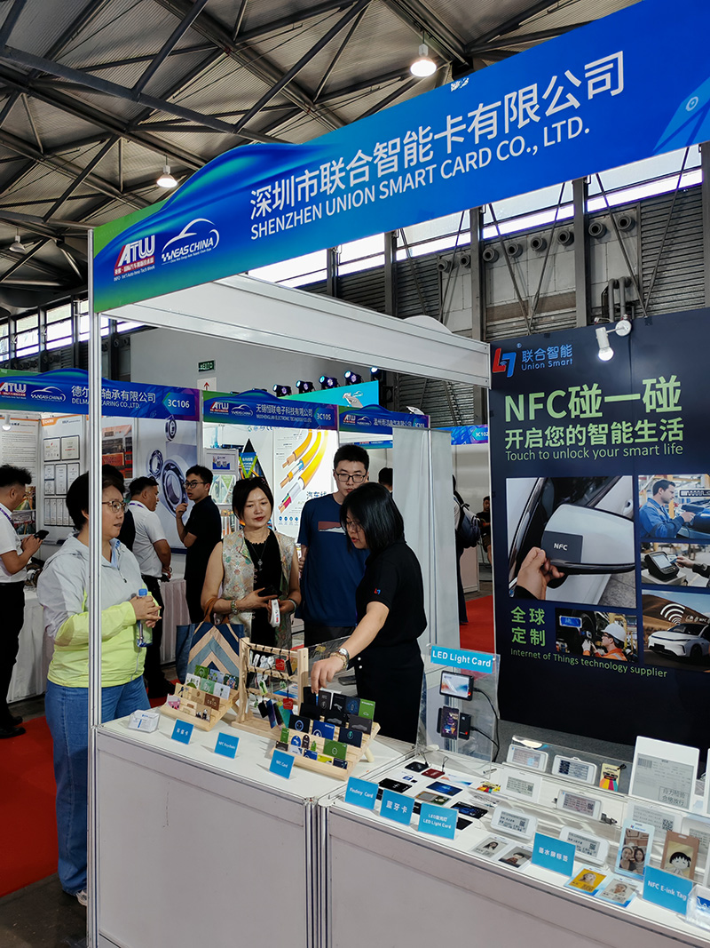 聯(lián)合智能閃耀 CIAIE 2025 上海國際汽車展，引領(lǐng)汽車電子創(chuàng)新潮流