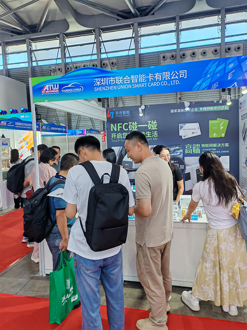 聯(lián)合智能閃耀 CIAIE 2025 上海國際汽車展，引領(lǐng)汽車電子創(chuàng)新潮流